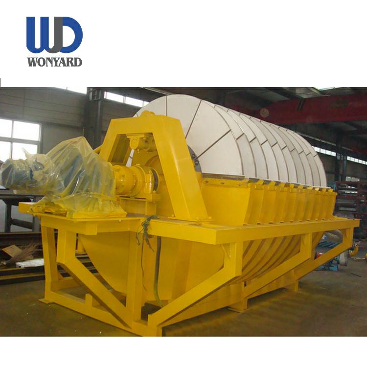 陶瓷真空壓濾機(jī)