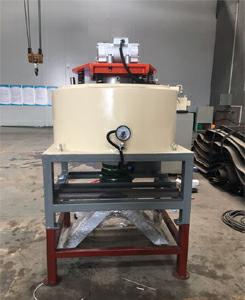 石英砂電磁干粉機7A300