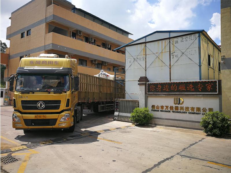 電磁漿料磁選機(jī)出貨湖南