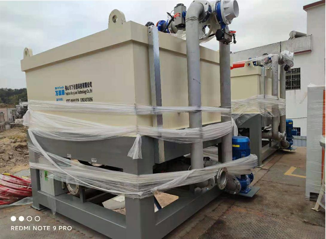 興寧陶瓷行業(yè)板巖使用高嶺土除鐵機(jī)二期工程使用案例