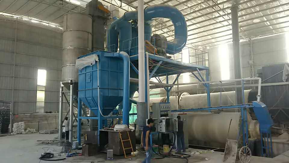 粉體生產(chǎn)線