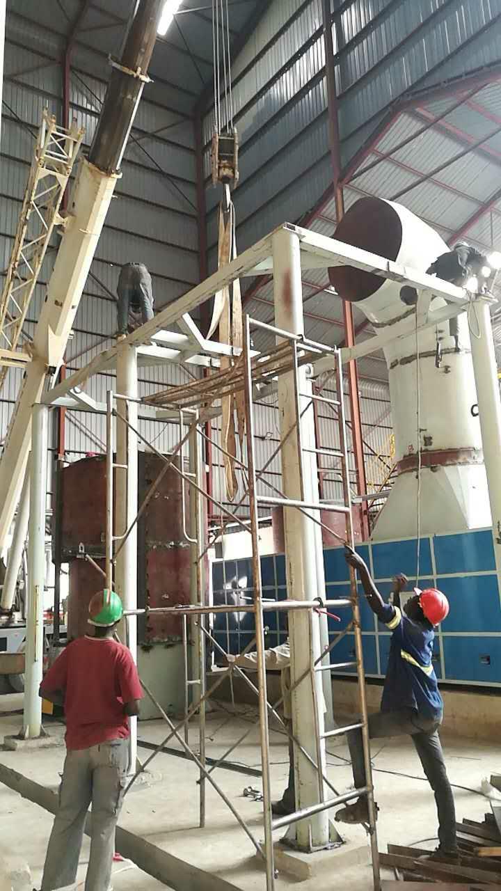 粉體工程，鏈排爐