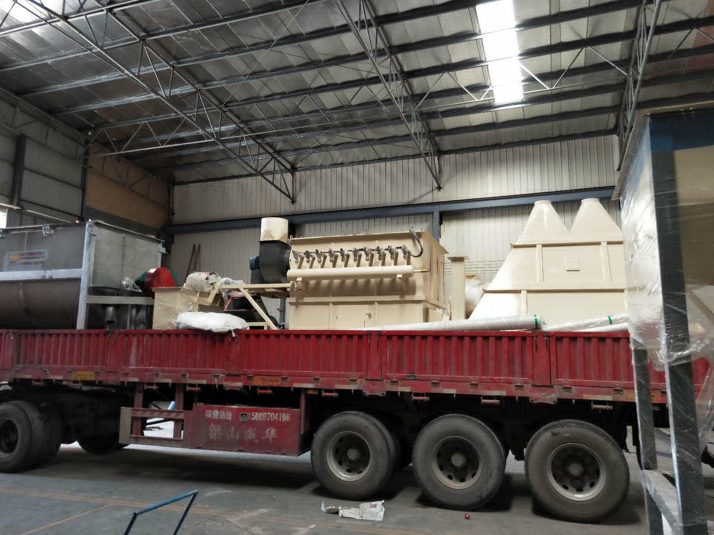 除鐵設(shè)備裝車(chē)